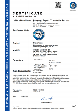 10 gauge solar cable 10 gauge solar cable