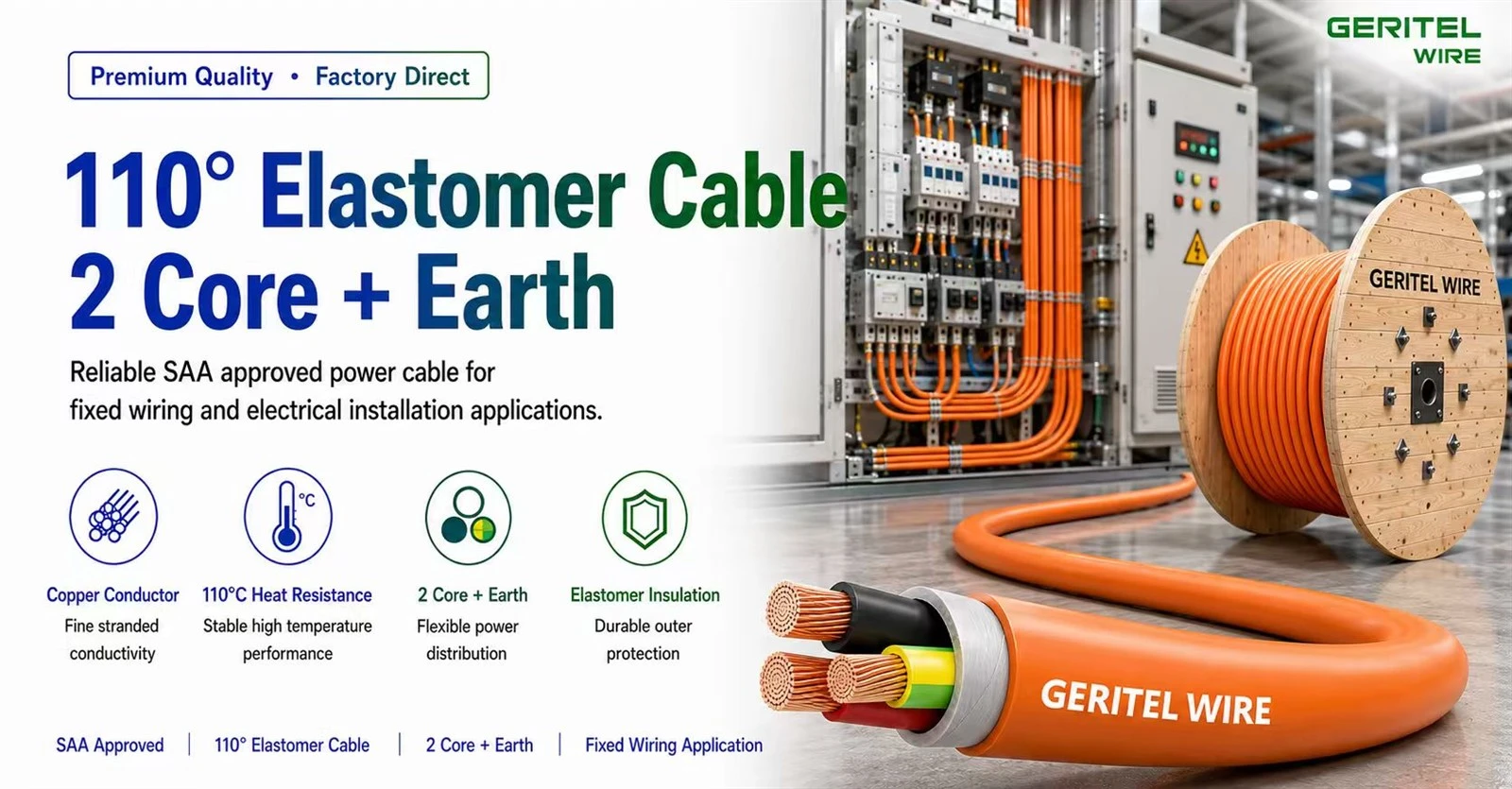 2C+E LSHF cable 2C+E LSHF cable